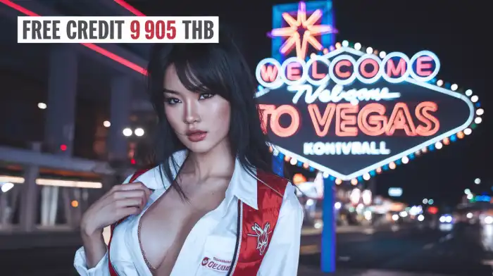 ยิงปลา เกมยิงปลาสุดมันส์ที่แจกรางวัลแบบไม่อั้นที่ Z16